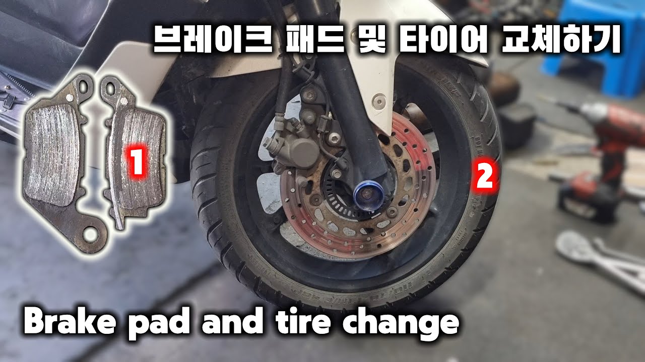 Замена передних тормозных колодок и шин на скутере Yamaha NMAX 125