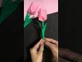 Easy Paper Tulip Flower 🌷/ DIY Craft #ytshorts #diy #craft#art#tulipflower #shorts#papercraft#paper