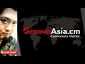 GrooveAsia Official Launch Announcement (with Simon Leung)