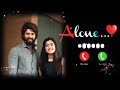 love message ringtone  || new sad song ringtone  || call ringtone  || #ringtone || message ringtone