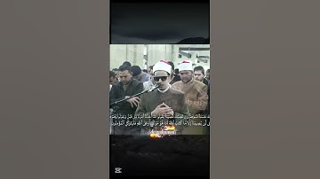#القارئ_محمد_احمد_حسن #محبي #قران كريم#صلى_ع_النبى  #طالب _ازهر
