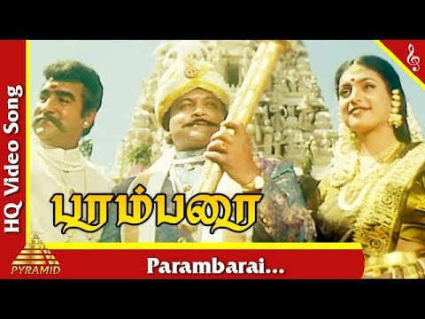 Parambarai Video Song Parambarai Tamil Movie Songs  Prabhu  Vijayakumar   Pyramid Music