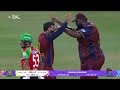 HAT-TRICK, Sensational Over From Shadab Khan! | CPL 2026