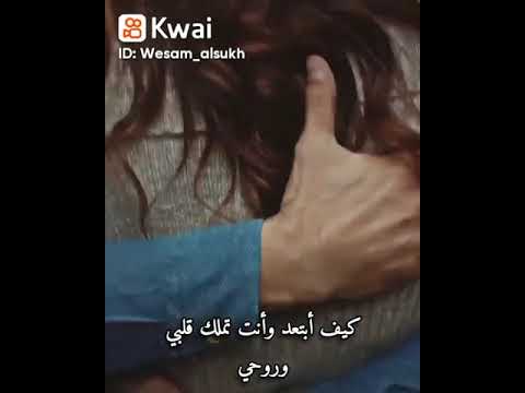 قبل الخطوة متبعد عنا