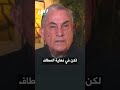 جدعون ليفي اغتيال قادة الشرق الأوسط هواية إسرائيل الجديدة