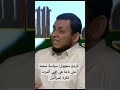 تاريخ مجهول سياسة محمد علي باشا هي التي أثمرت فكرة إسرائيل 