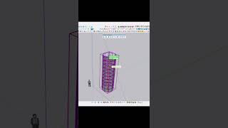 sketchup tutorial | how to use fredo scale tool sketchup tutorial | how to use fredo scale tool