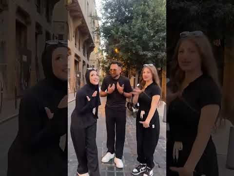 ليا بل اخير شفتوا شو عملت