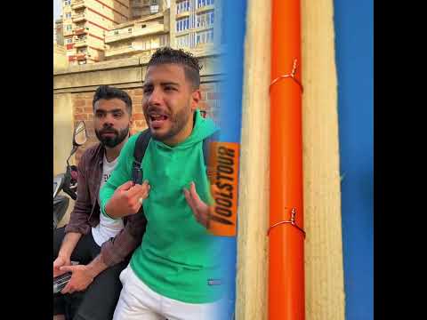 بوف مضحك سكت التمثيل أدوات  إرضاء قصة قصور