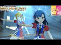 【ミリシタMVAS】インヴィンシブル・ジャスティス (伊吹翼,七尾百合子:マイティセーラーズ(百合子・翼Ver.)) プライマリー・パフォーマー アナザーシェーダー陰強