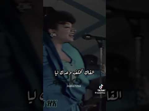 سوزان عطيه