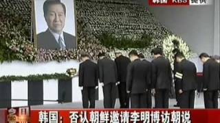 《今日亚洲》(2009-10-19) - part 5