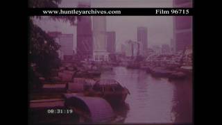 Singapore in 1982.  High Rise.  Archive film 96715