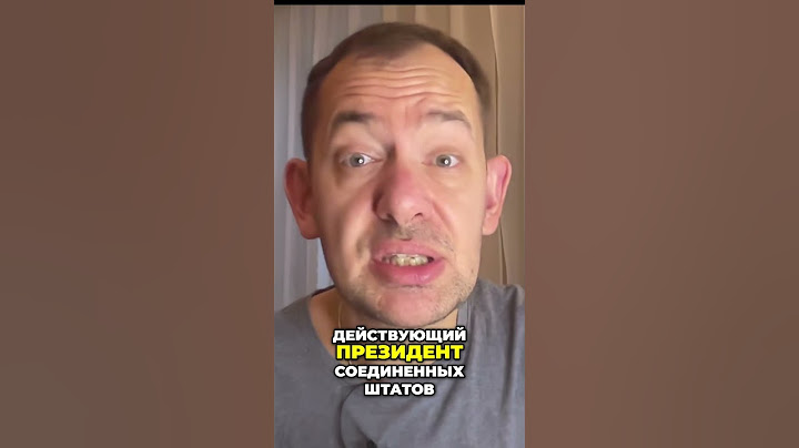 Почему Путин молчит о Сирии? Анализ от экспертов