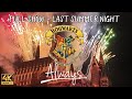 Hogwarts Always: The Ultimate Nighttime Show at Universal Orlando!