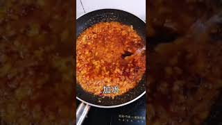 How to Cook, Cooking Food Recipes, ANA COOKING EP​ 149