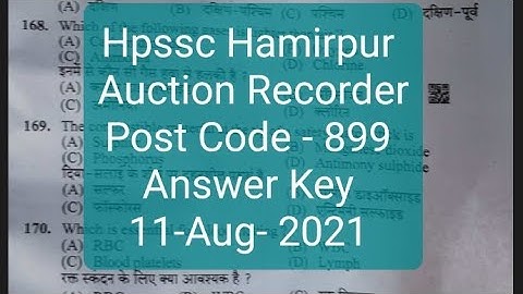 Auction Recorder Answer Key Post Code - 899 Answer Key