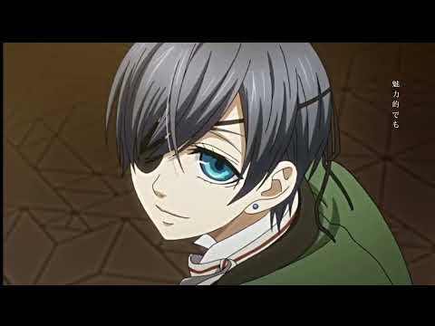シエルとロナルドの絡み見てみたい👀