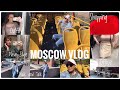 Vlog/Экскурсия по Москве на двухэтажном автобусе/ РЕ и СИН вернулись ??