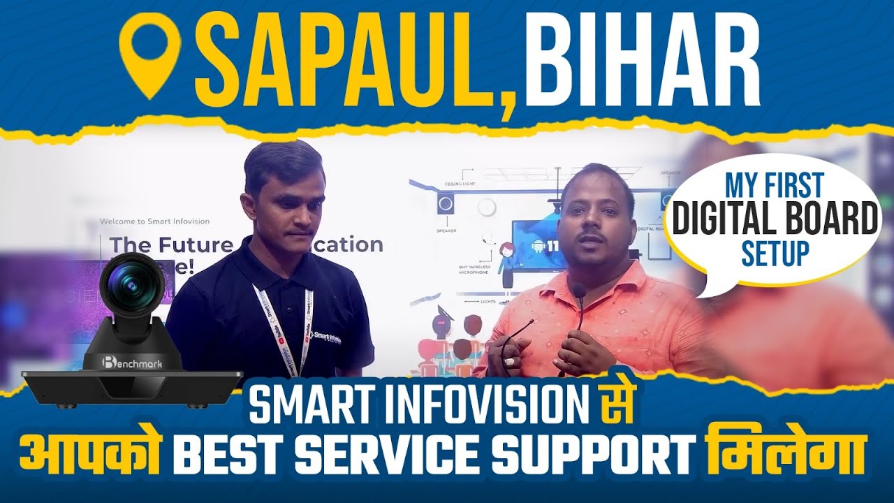 Studio Setup Feedback from Bihar | Digital Board at Low Cost ...
