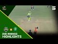 2nd Innings Highlight | Islamabad vs Quetta | National T20 Qualifiers | Match 10 | MZAIU