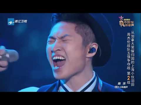 【单曲纯享】羽田《凤凰于飞+Thinking Out Loud》 《中国新歌声》第7期 SING!CHINA EP 7 20160829 浙江卫视官方超清1080P 周杰伦战队