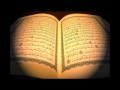 سورة النساء عبدالبارئ الثبيتي سورة النساء عبدالبارئ الثبيتي