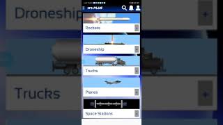 how to download blueprints in SFS PLUS (TUTORIAL)