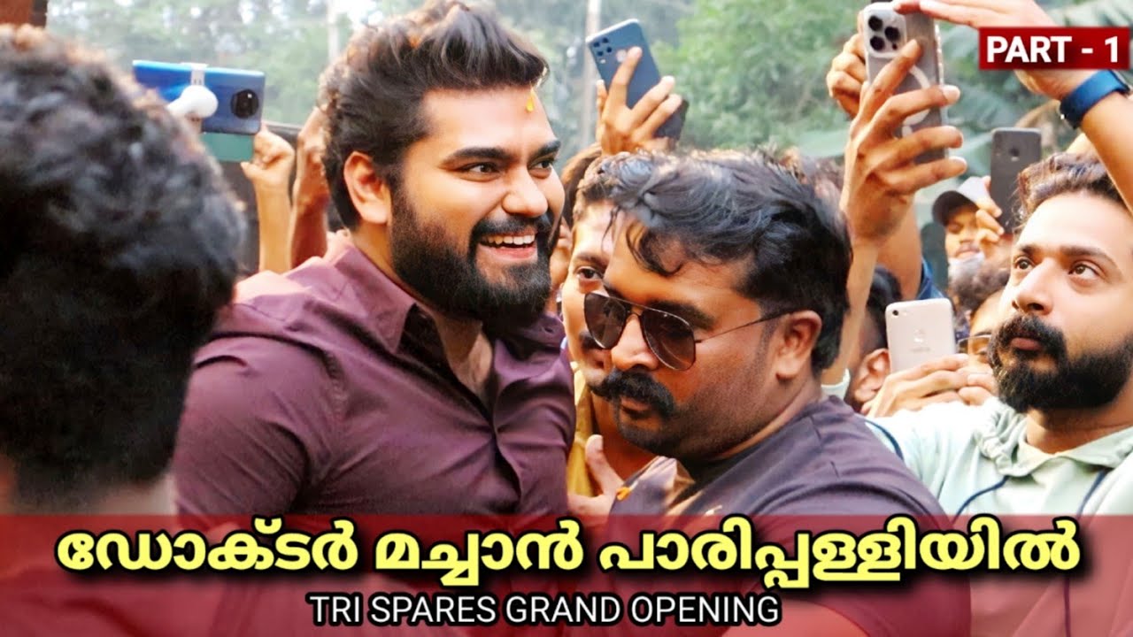 പാരിപ്പള്ളി ഇളക്കി മറിച്ച് ഡോക്ടർ മച്ചാൻ | Dr Robin Radhakrishnan | Dr Robin | TRI Spares |