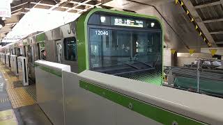 山手線E235系東京・上野方面行き 品川駅発車