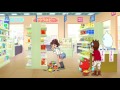 Yo Kai Watch 3 妖怪ウォッチ3 Censored Scene