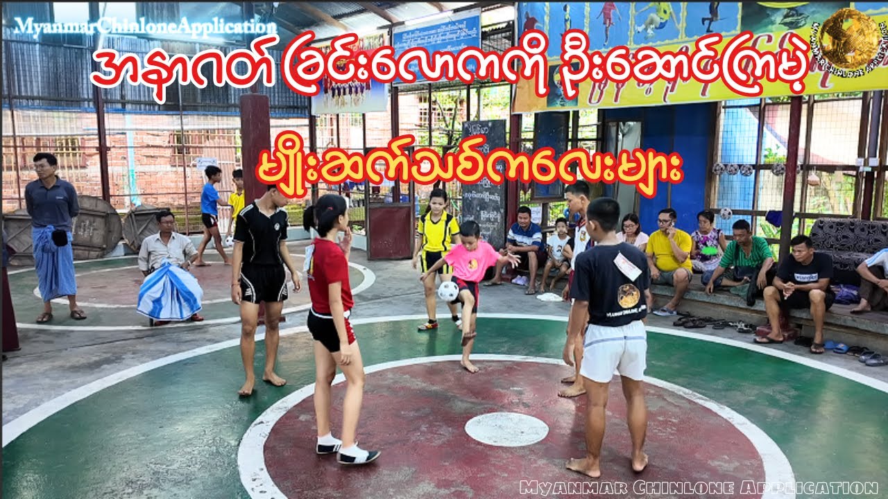 အနာဂတ်ခြင်းလောကကို ဦးဆောင်ကြမဲ့ မျိုးဆက်သစ်ကလေးများ