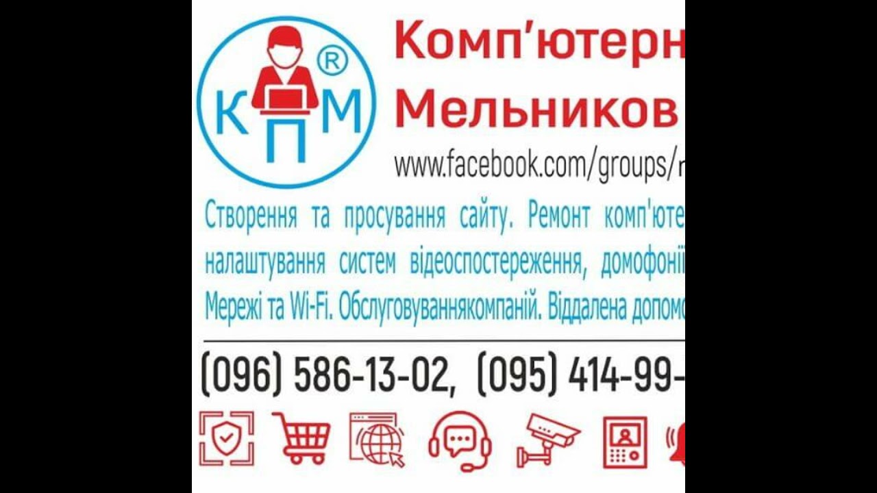 У вас клиенты с именем, поэтому страшно спросить цены на услуги