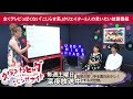 【公式】久保みねヒャダyoutube037【相撲ガール教習所（5）】
