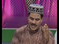 Waqya Yousuf Zulekha Islamic Song FullHDTasnim Aarif Mp3 Song