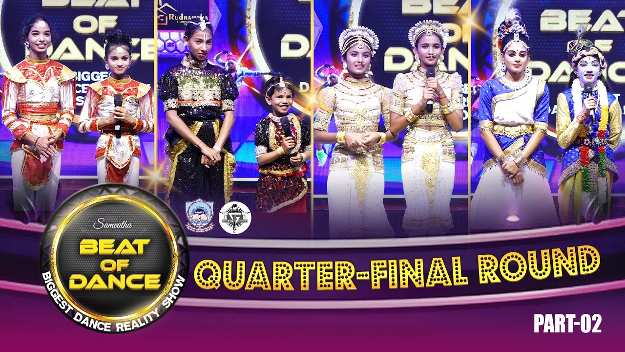 BEAT OF DANCE │Quarter - Finale│ PART- 02│Daijiworld Television