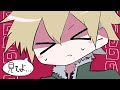 悶々ふぁんもおらん / よそぷ【歌ってみた】