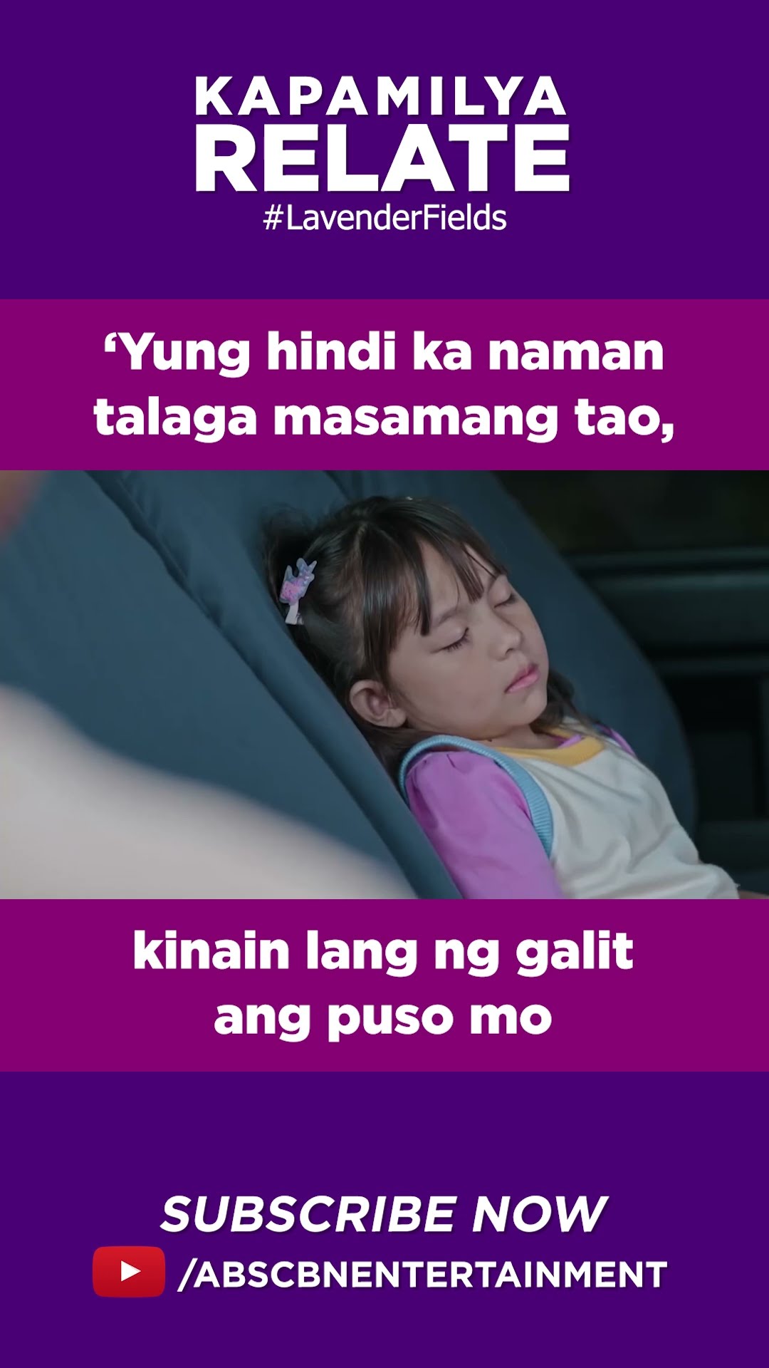 ‘Yung hindi ka naman talaga masamang tao, kinain lang ng galit ang puso mo | Kapamilya Shorts