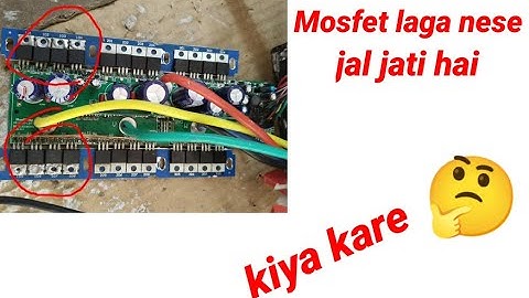 E rickshaw controller repair #barbarmosfetjaljatihai(@s.selectronic solution)