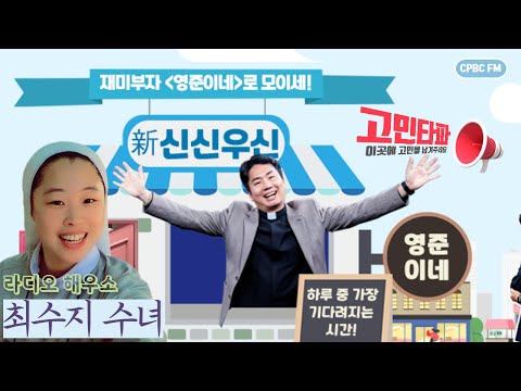 영상썸네일