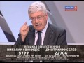 Юрий Пивоваров о культе Великой Отечественной войны