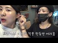 생애 첫 피어싱! 얼마나 아플까? 생생히 알려드리죠