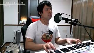 一般男性脱糞シリーズ Full 歌詞付き Youtube 一般男性脱糞シリーズ Full 歌詞付き Youtube