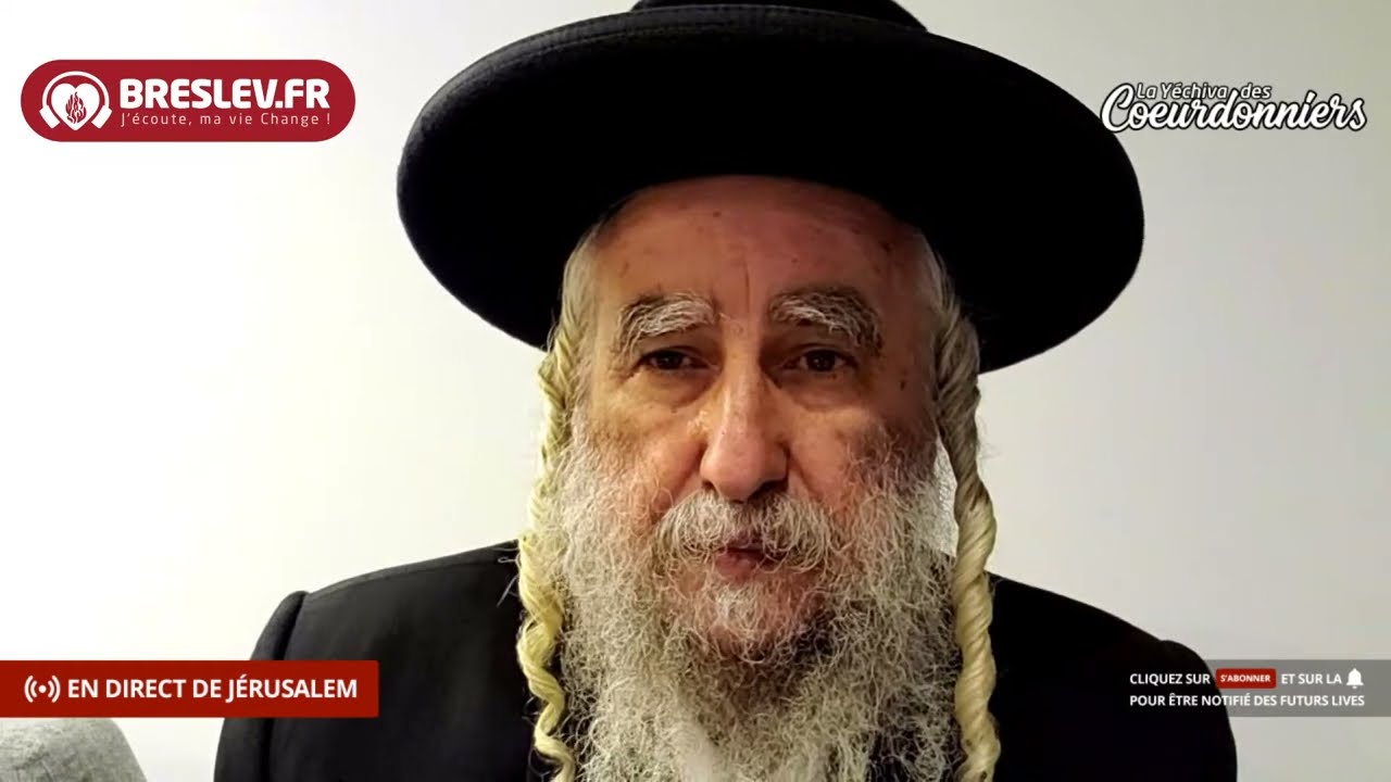 Les Contes de Rabbi Nahman: « Le Maître de la Prière » cours n°76 (18/05/22)