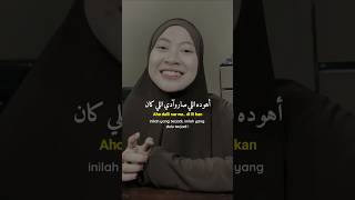 Aho Da Elly Sar  Arabic Song Viral 2026 arabicsong liriklagu ahodaellysar viraltiktok