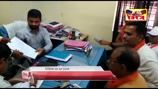 TALOD UMEDVARI PATRO || MITRA CHANNEL || screenshot 5