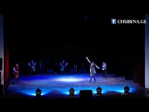 ✔ ანსამბლი ,,ნართები“ ქალაქ გორში - ,,ყაზბეგური“ / Ensemble Nartebi - Kazbeguri, 22.11.2017