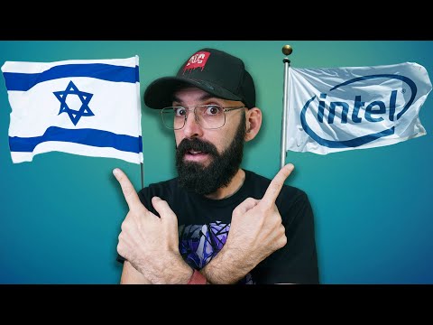 השינוי הענק של אינטל מגיע מישראל!