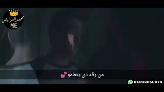 اللي عنده ضحكه زي ديا🙈😍