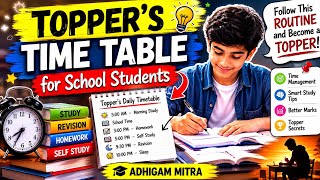 🏆 Topper Ka Secret Time Table | School Students Must Watch!